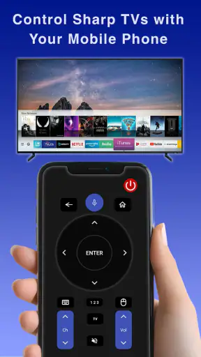 シャープ TV リモコン screenshot