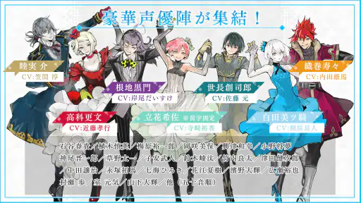 ジャックジャンヌ screenshot