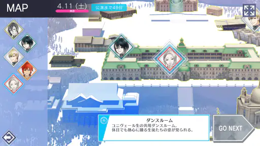 ジャックジャンヌ screenshot
