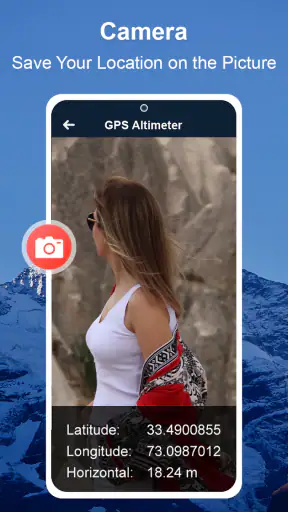 スマート高度計 GPS 高度 screenshot
