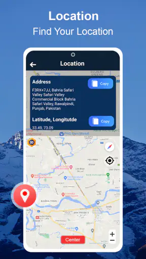 スマート高度計 GPS 高度 screenshot