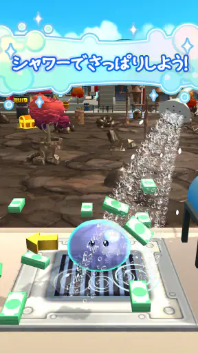 スライムスィープ：3Dお掃除アクションゲーム screenshot