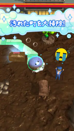 スライムスィープ：3Dお掃除アクションゲーム screenshot