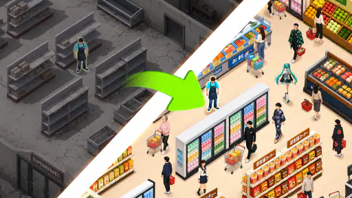 スーパー経営ストーリー3D screenshot
