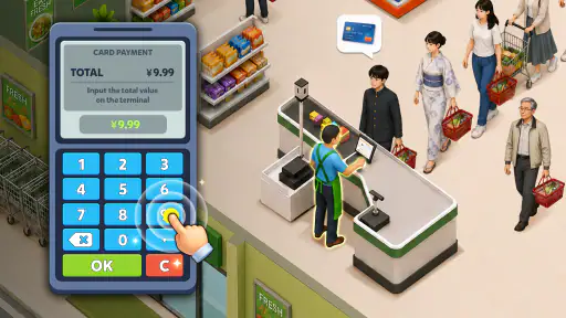 スーパー経営ストーリー3D screenshot
