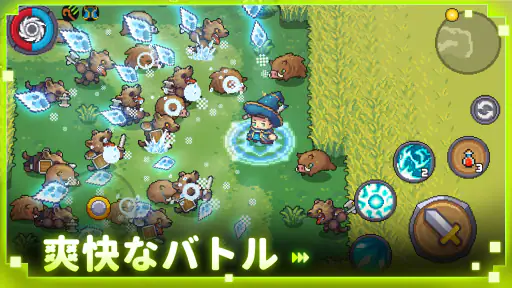 ソウルナイトプリクエル screenshot
