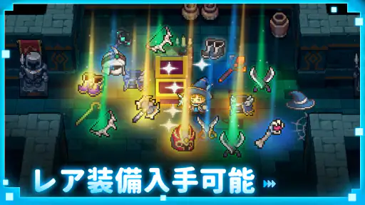 ソウルナイトプリクエル screenshot
