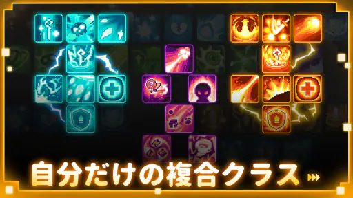 ソウルナイトプリクエル screenshot