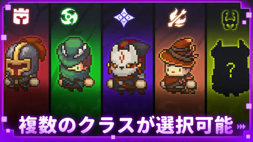 ソウルナイトプリクエル screenshot