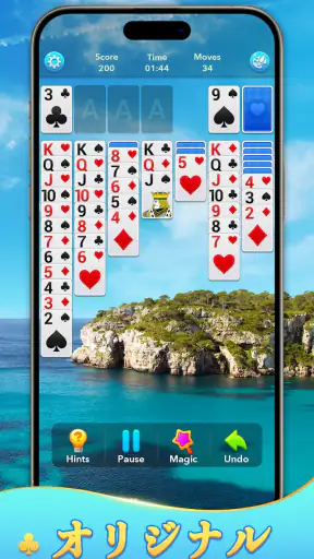 ソリティア(Solitaire Klondike!) screenshot