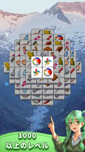 タイル パズル - タイルコネクト マッチ3 パズルゲーム screenshot