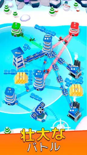 タワーウォー (Tower War) screenshot