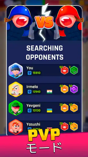 タワーウォー (Tower War) screenshot