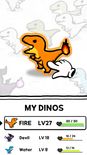 ダイノミュータント : T-Rex screenshot