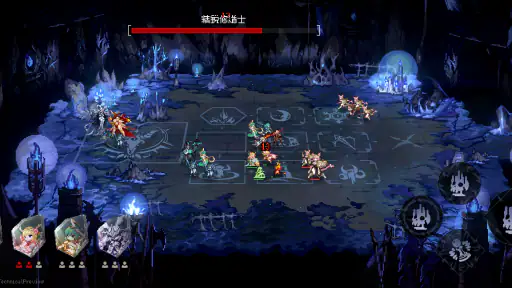 ダンジョンウィズイン screenshot