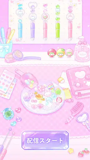 デコの達人 - カスタムボールペンASMR screenshot