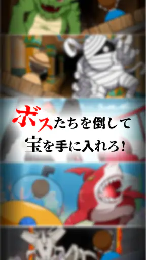 トロッコ2択クイズ screenshot