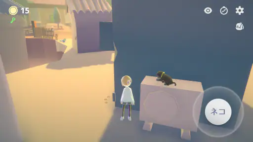 ドアを開ける短いゲーム screenshot