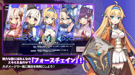 ドットアビス screenshot