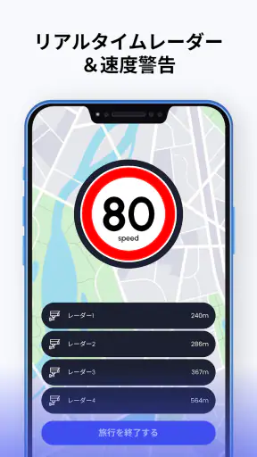 ドライビングインストラクター:路上試験 screenshot