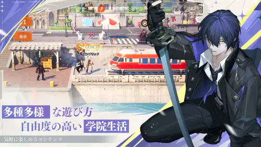ドラゴンブラッド：スレイヤーズ学院（ドラガク） screenshot
