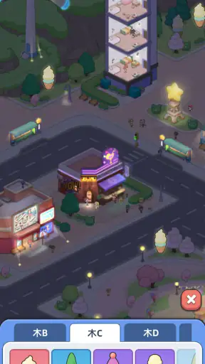 ハッピー・シチズンズ - シティ・シミュレーション screenshot