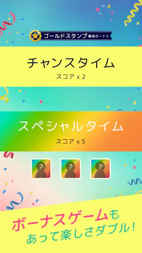 ハマる 七並べ-2人～4人で遊べる オンライン対戦ゲーム screenshot