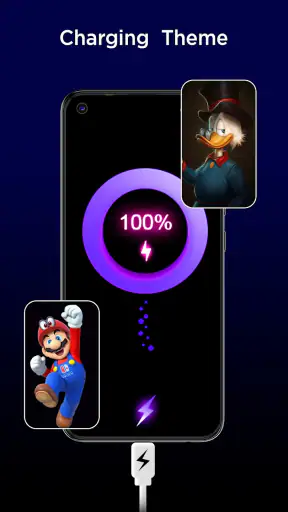 バッテリー充電アニメーション screenshot