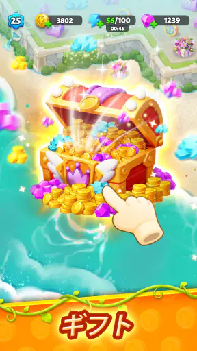 パンシア: マジックマージゲーム screenshot