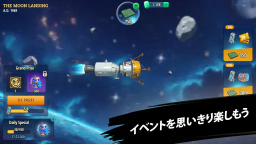 ヒーローズオブヒストリー Heroes of History screenshot