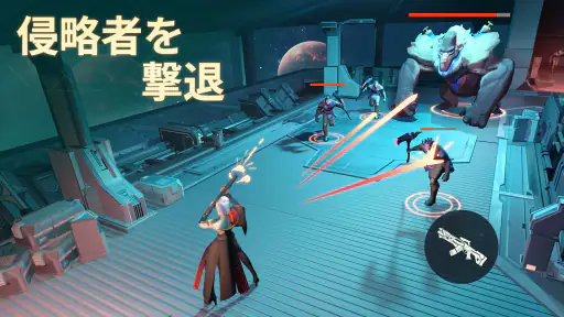 ファウンデーション：銀河フロンティア screenshot
