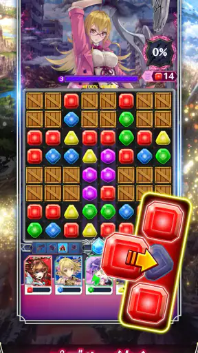 ファントム オブ キル スリースターズ screenshot