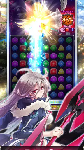 ファントム オブ キル スリースターズ screenshot