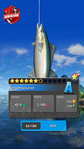 フィッシングフック2 screenshot
