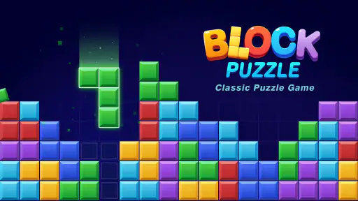 ブロックパズル：クラシック screenshot