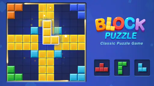 ブロックパズル：クラシック screenshot
