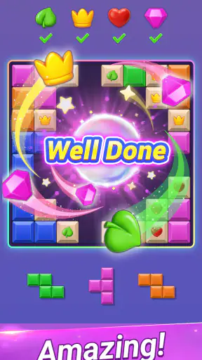 ブロックパズル：コンボマスター screenshot