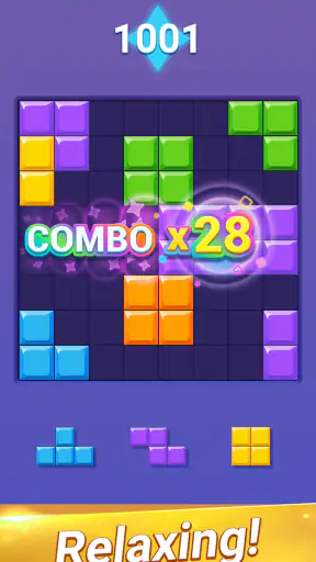 ブロックパズル：コンボマスター screenshot