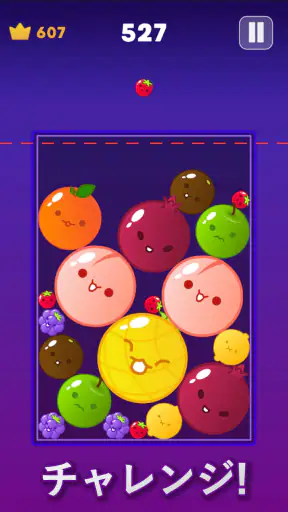 ブロックパズル（古典版） screenshot