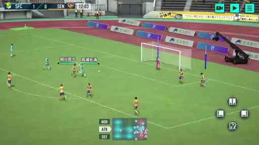 プロサッカークラブをつくろう！ screenshot