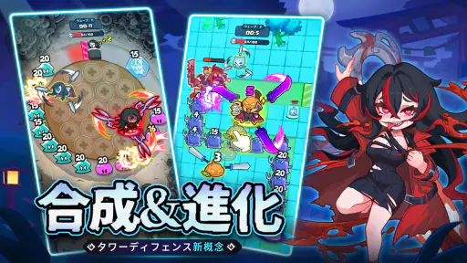 ペタペタペンギン団ーホラー祭り開催中 screenshot