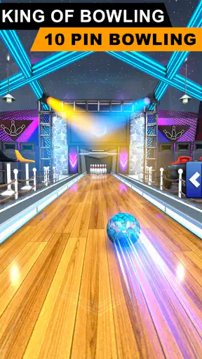 ボウリングゲーム screenshot