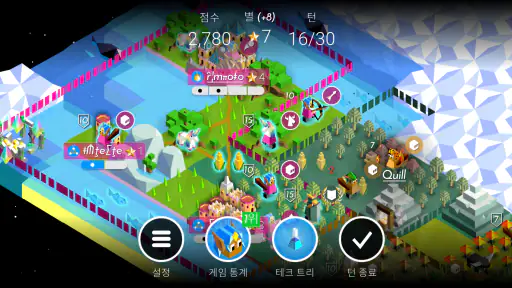 ポリトピアの戦い (Battle of Polytopia) screenshot