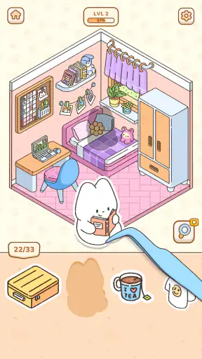 マイステッカールーム (My Sticker Room) screenshot
