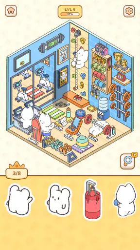 マイステッカールーム (My Sticker Room) screenshot