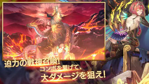 ミナシゴノシゴト- 少女X英雄X戦場　父と孤児のRPG screenshot