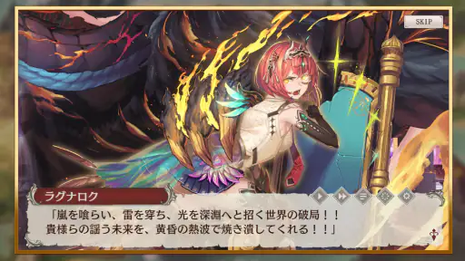 ミナシゴノシゴト- 少女X英雄X戦場　父と孤児のRPG screenshot