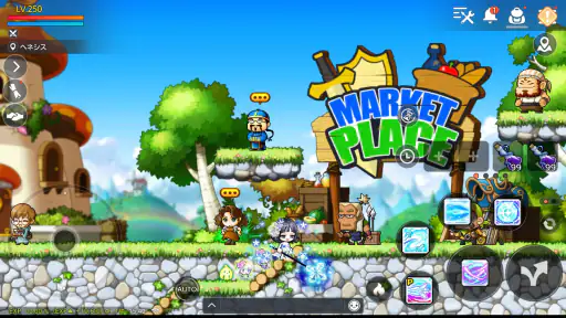 メイプルストーリーM 協力マルチプレイ/MMORPG screenshot