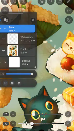 メディバンパレッタ：お絵描き・ペイント・イラスト screenshot