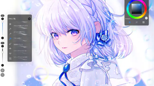 メディバンパレッタ：お絵描き・ペイント・イラスト screenshot